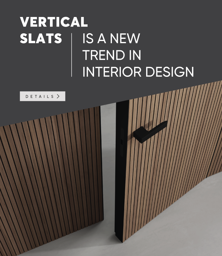 Вертикальные рейки